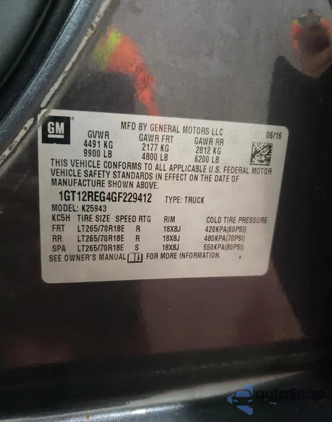 2016 GMC Sierra K2500 Heavy Duty из США, поврежденный, VIN 1GT12REG4GF229412